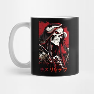 ainz Mug